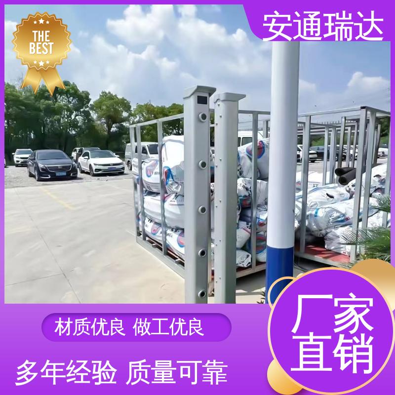 精选优质材料 口碑好货 经久耐用 对射式激光探测报警器 安通瑞达科技