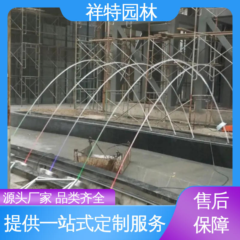 祥特 数控音乐喷泉 运行平稳 喷射高度可控 可调万向直射