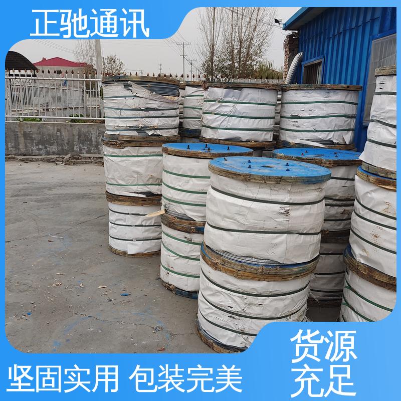 正驰通讯 矿用钢绞线 承重性好 不易变形 多规格可选 库存充足