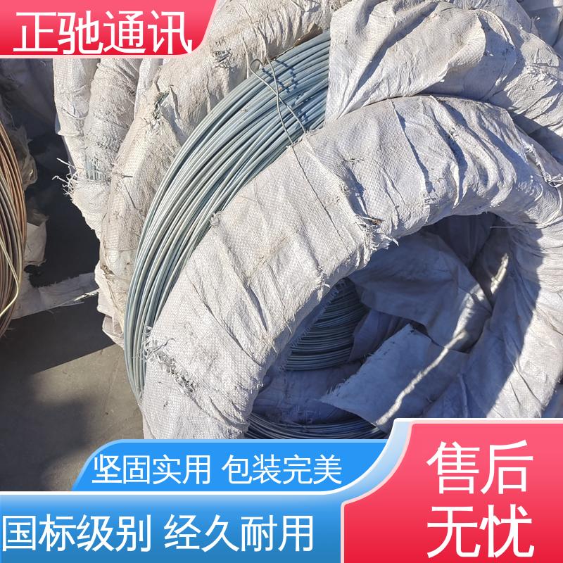 正驰通讯 1.6钢绞线 经久耐用 结构稳固 使用安全 性价比高