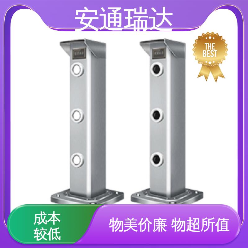 安通瑞达科技 终身质保 可见光激光探测报警器 口碑好货 源头生产厂家