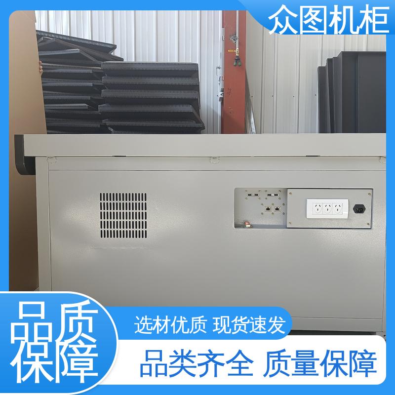 防电磁泄漏 灵活的布局 屏蔽桌 全国发货包邮 众图机柜