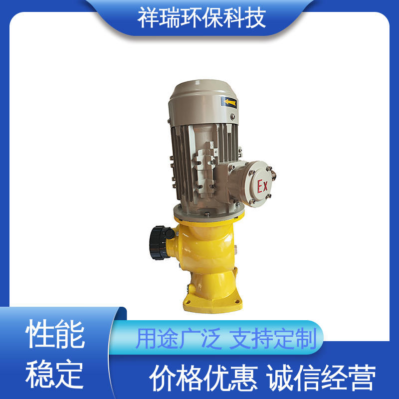 米德瑞 GM型 抽水泵 可靠性强 工作平稳 计量输送准确率高