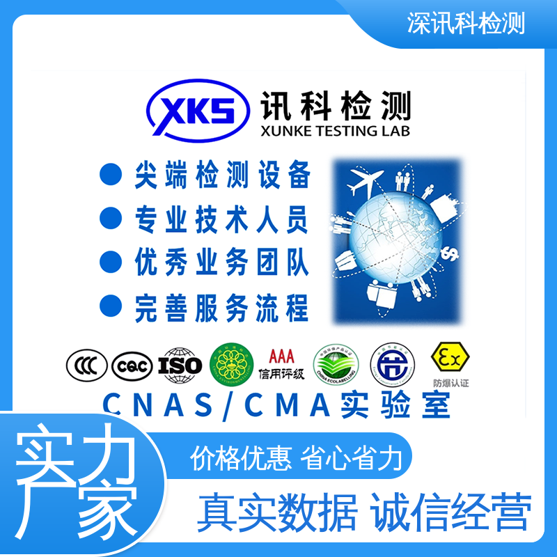  摇摆测试 办理周期短 验证产品应对市场环境的变化