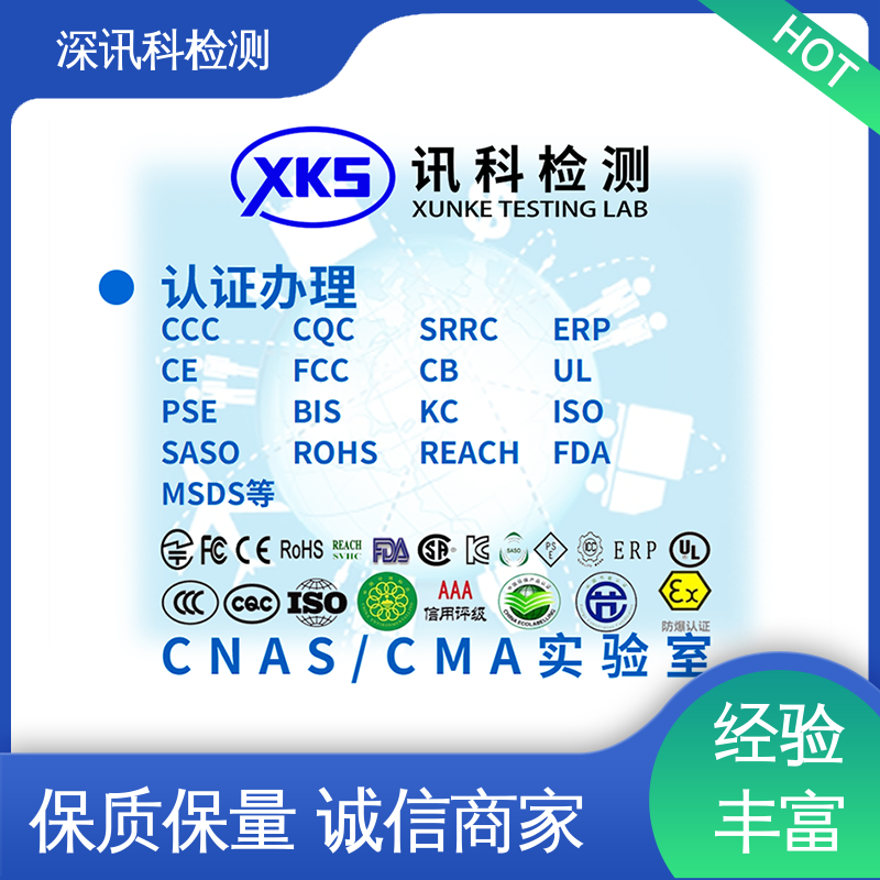  温湿度仪表MTBF认证 诚信接单 方便快捷 降低产品故障率