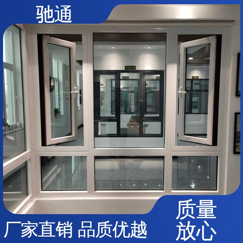 外形美观大方 开平式 货源充足 铝合金防火窗 驰通