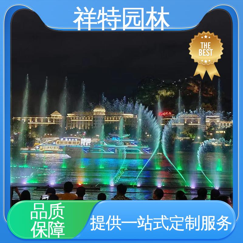 祥特 造型优美 多年经验 气爆音乐喷泉 公园水景设备