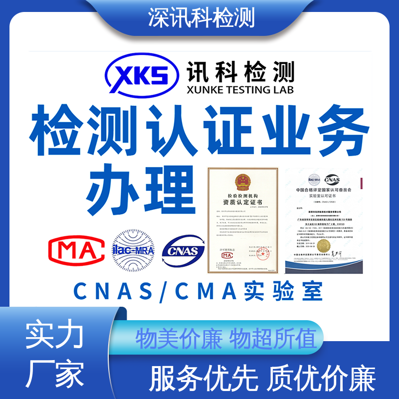  塑料原料及制品 诚信接单 方便快捷 降低产品破损及遗失率
