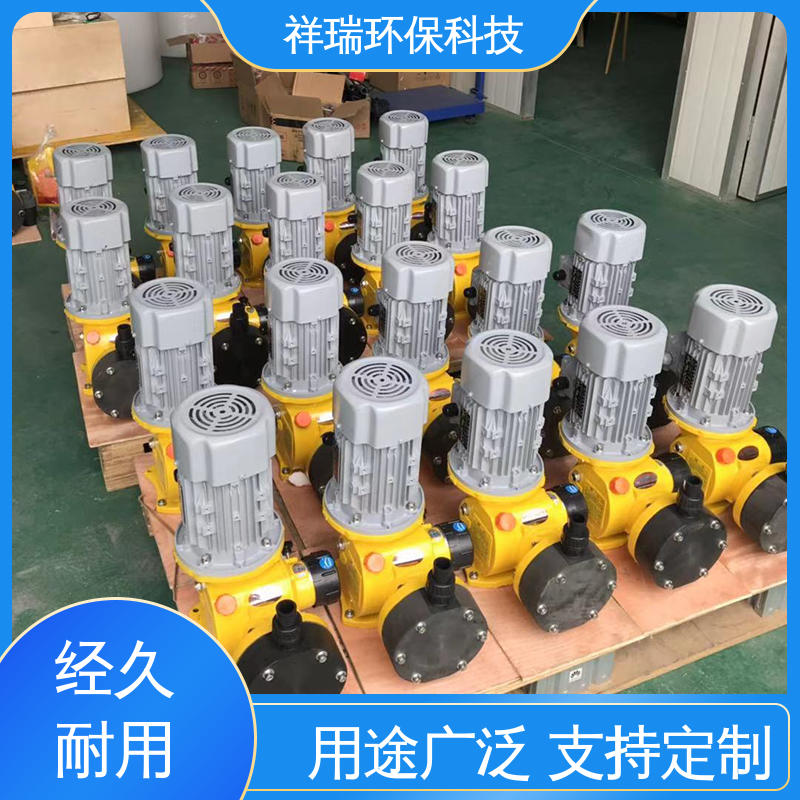 米德瑞 GM型 自动投加控制流量泵 性能稳定 防腐防爆 无泄露 精度高