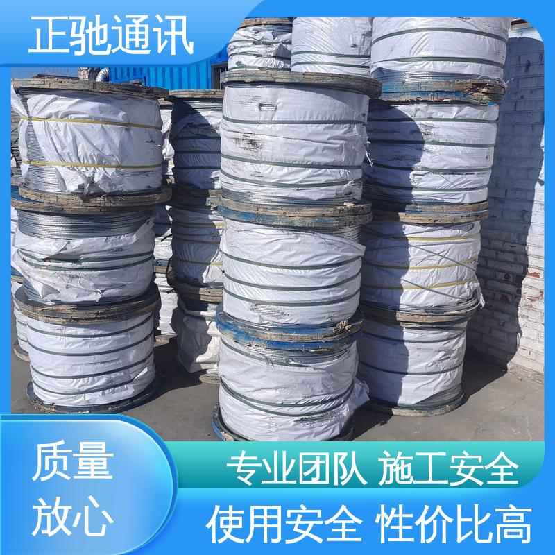 正驰通讯 矿用钢绞线 耐磨损 抗冲击 耐压扁 多规格可选 库存充足