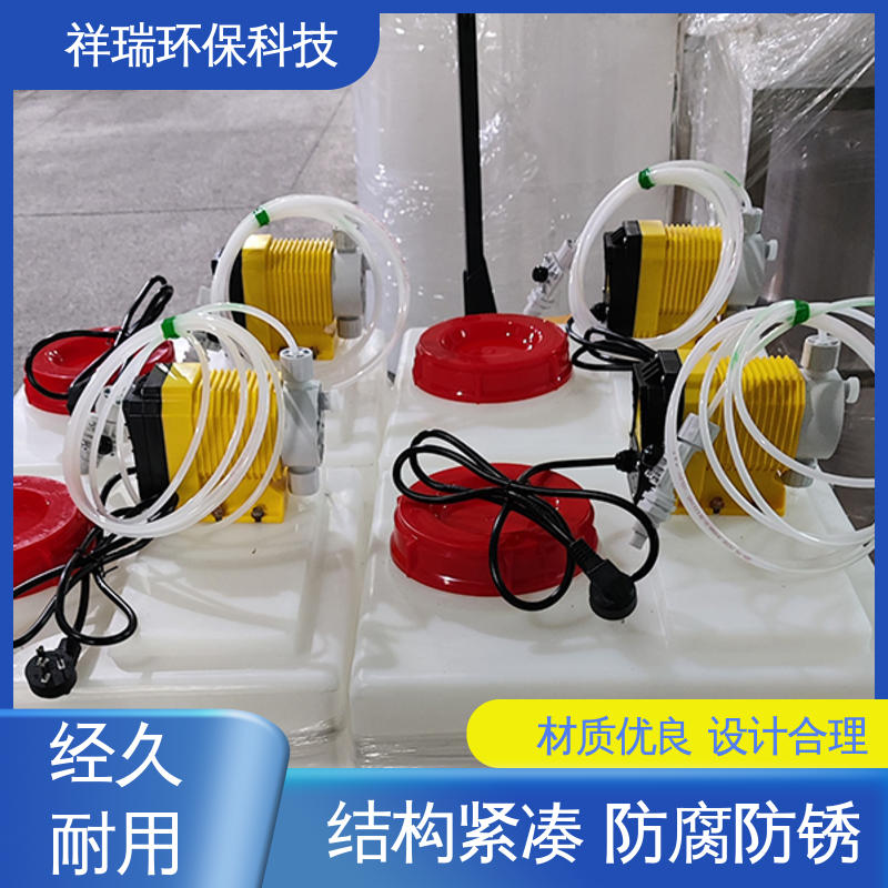 米德瑞 ER型 隔膜泵 性能稳定 防腐防爆 使用寿命长