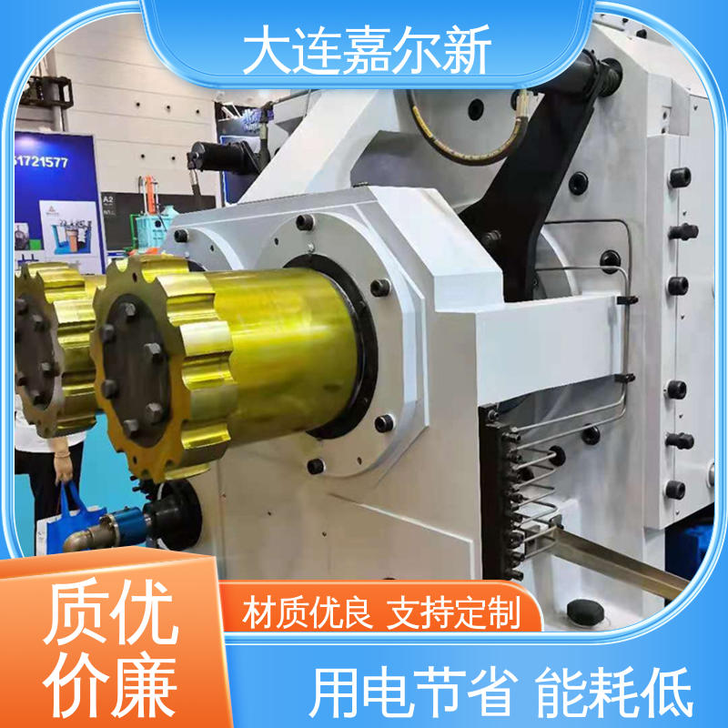 嘉尔新 X(S)N-110L 铝合金粉密炼机 清洗容易 用电节省 连续性进料