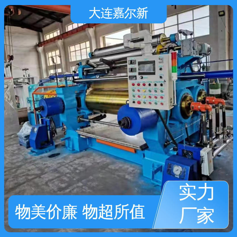 嘉尔新 XK-400 定速开炼机 设计合理 小巧轻便 自动化程度高