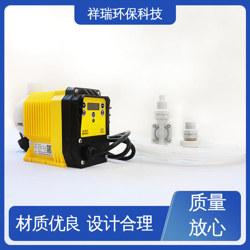 米德瑞 电磁计量泵 可靠性强 工作平稳 无噪声 体积小