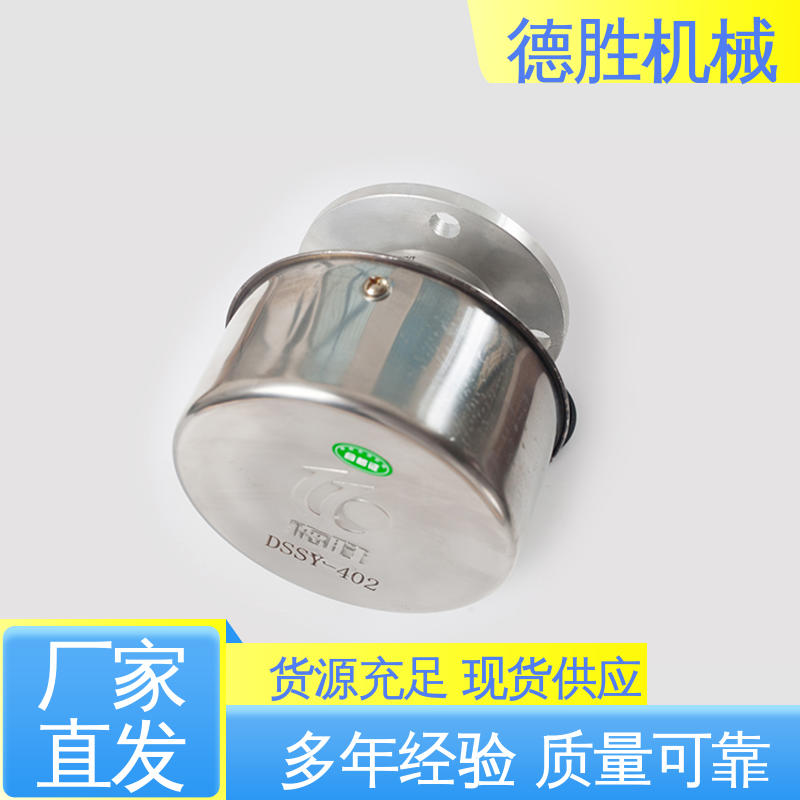 德胜 油罐车配件 防火器透气帽 抗氧化处理 品种多样 保质保量