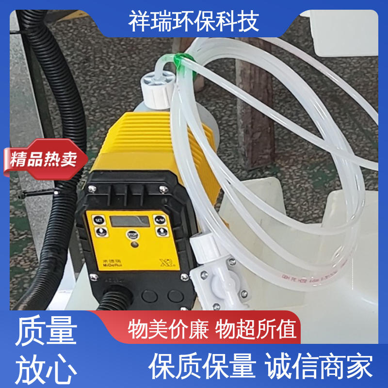 米德瑞 ER型 电磁计量泵 维护方便 经久耐用 无泄露 精度高