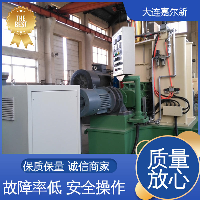 嘉尔新 X(S)N-75L 大 连密炼机厂家 传动平稳 一致性好 工作效率高