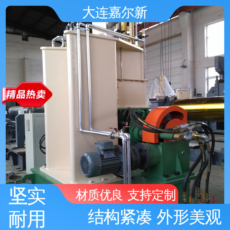 嘉尔新 X(S)N-110L 下漏式密炼机 操作简易 使用灵活 自动化程度高