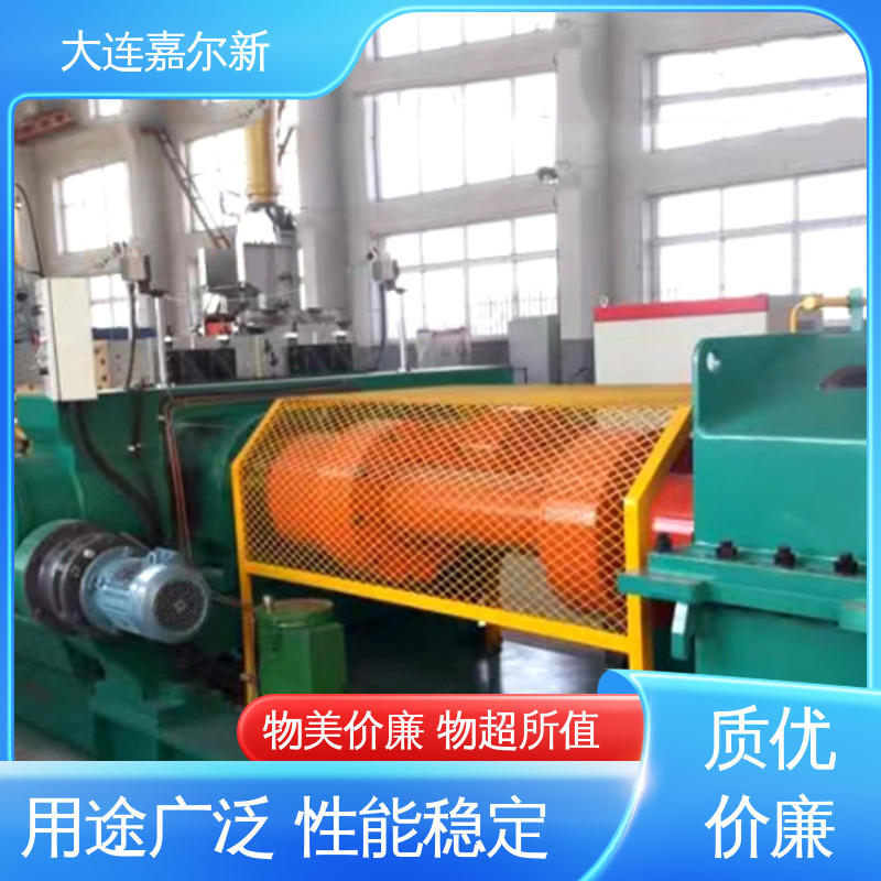 嘉尔新 变频式开炼机 操作简易 使用灵活 辊筒表面温度均匀