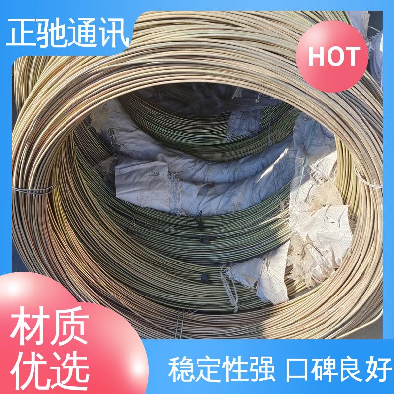 正驰通讯 黄铁丝 耐磨损 抗冲击 耐压扁 严选原材 品质放心