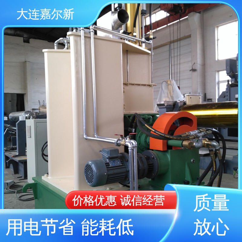 嘉尔新 X(S)N-75L 温控密炼机 性能稳定 坚固耐用 连续性进料