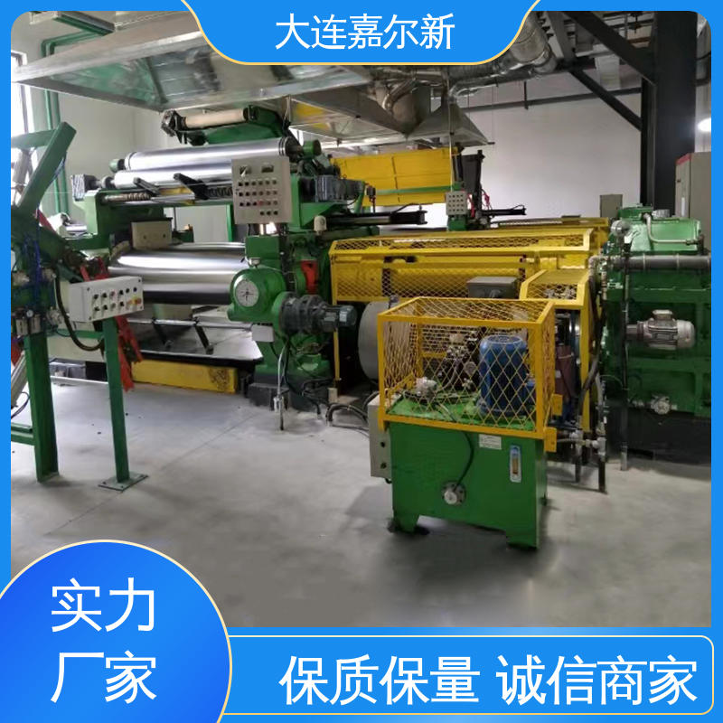 嘉尔新 XK-400 PE/PP/PC/ABS开炼机 操作简易 使用灵活 承载能力强