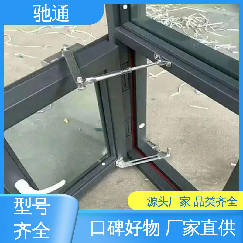 驰通 规格多样 密封性强 铝合金防火门窗 用于步行街门