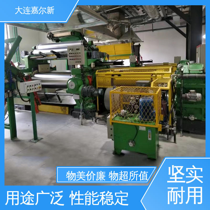 嘉尔新 温控开炼机 结构紧凑 不易断裂 机械强度高