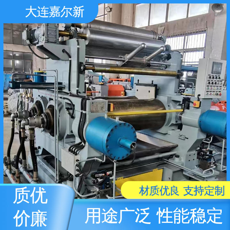 嘉尔新 PE电缆护套料开炼机 传动平稳 扭力度强 升温快 不变形