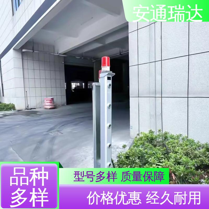 安通瑞达智造 质量保证 源头生产厂家 有线无线激光对射探测 品质卓越