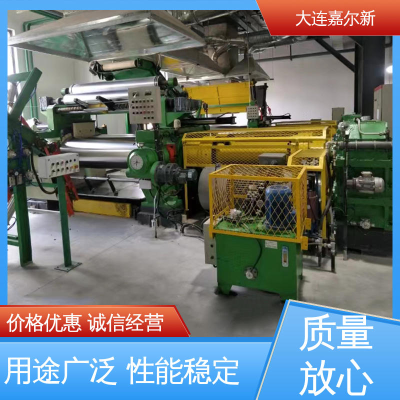 嘉尔新 节能开炼机 传动平稳 扭力度强 应用范围广