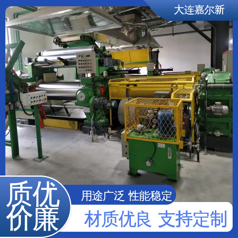 嘉尔新 增强塑料开炼机 控制准确 可靠性强 连续性进料