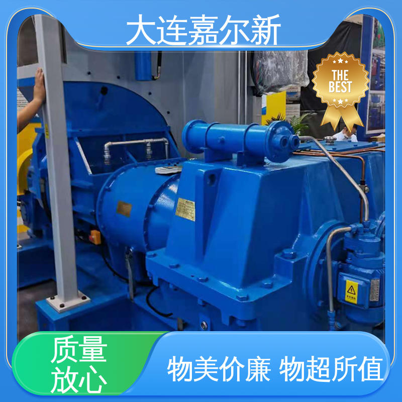 嘉尔新 聚四氟乙烯密炼机 操作简易 使用灵活 自动化程度高