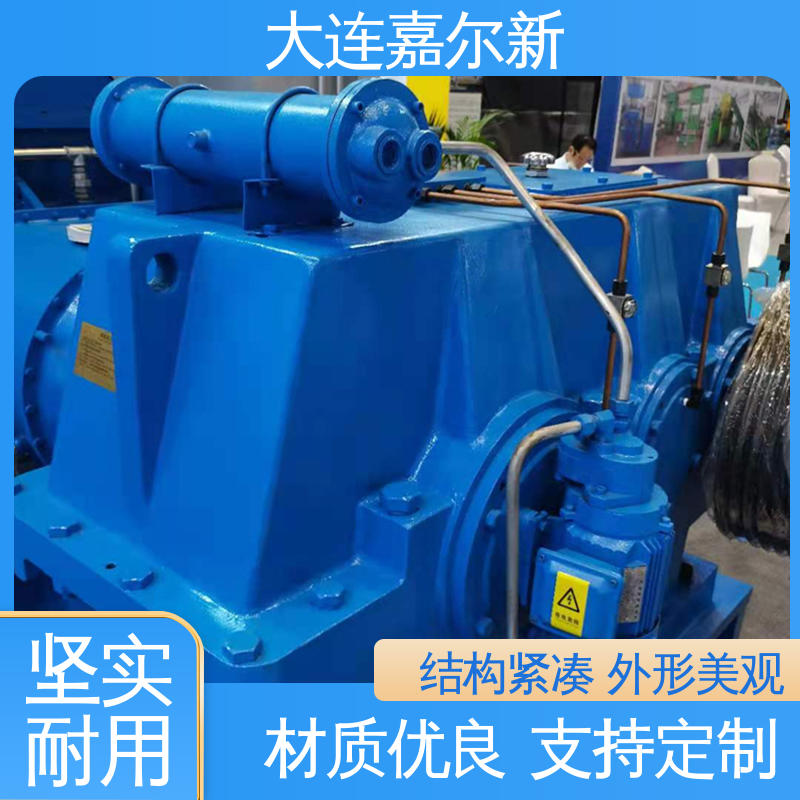 嘉尔新 X(S)N-55L CIM密炼机 传动平稳 一致性好 控温准确均匀