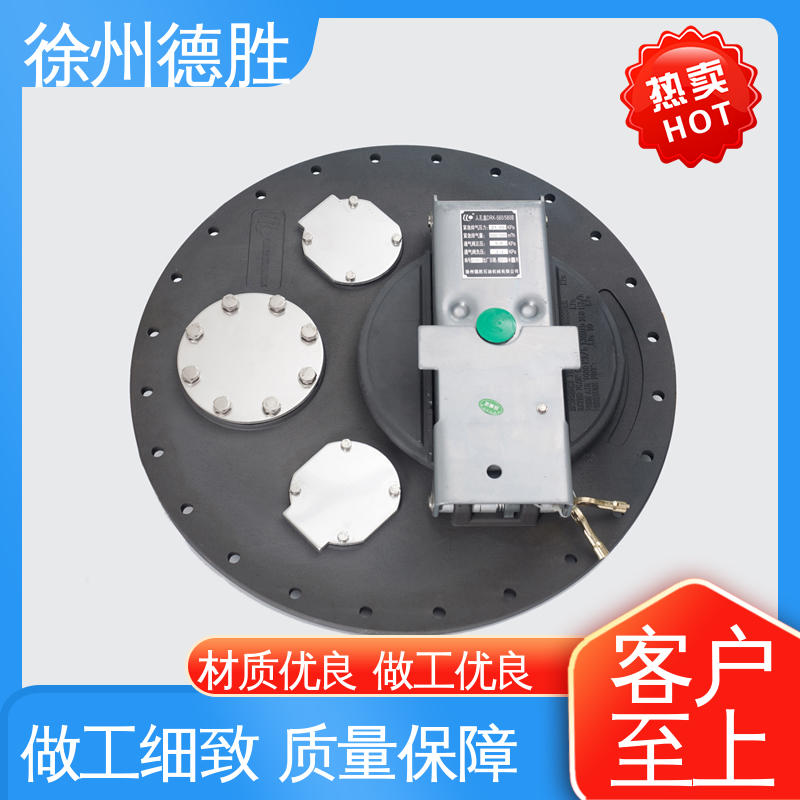 德胜 单呼吸阀 油罐车人孔盖 材质优选 发货迅速 椭圆