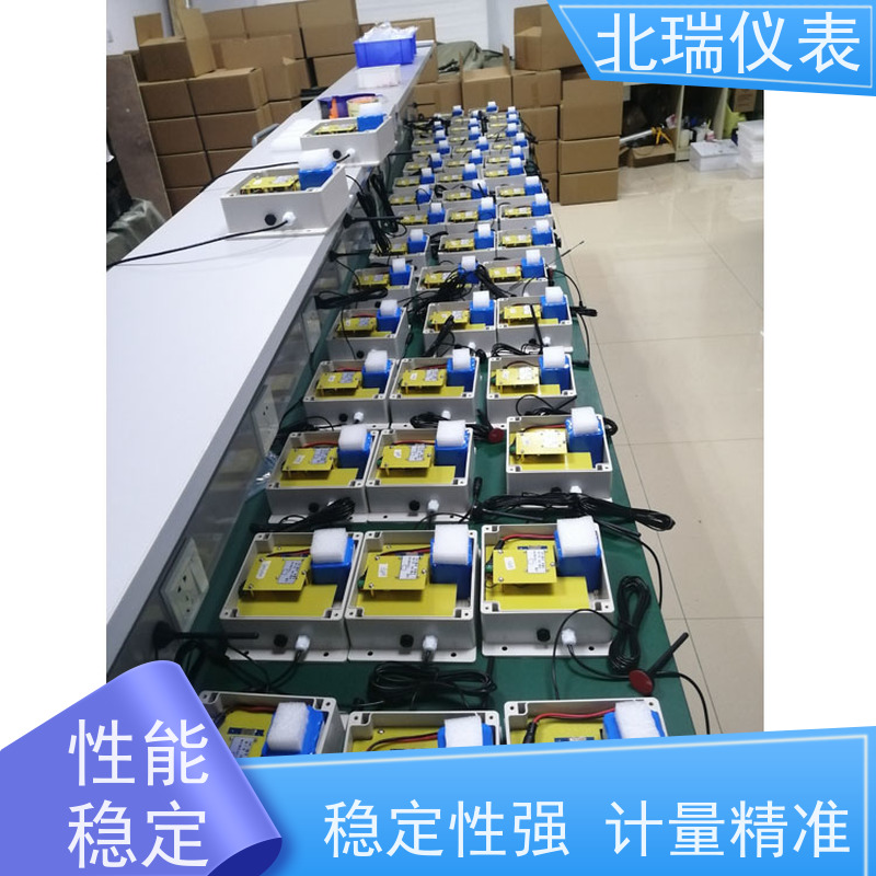 北瑞仪表 明渠流量计 防爆防腐 性能稳定 多规格可选 库存充足