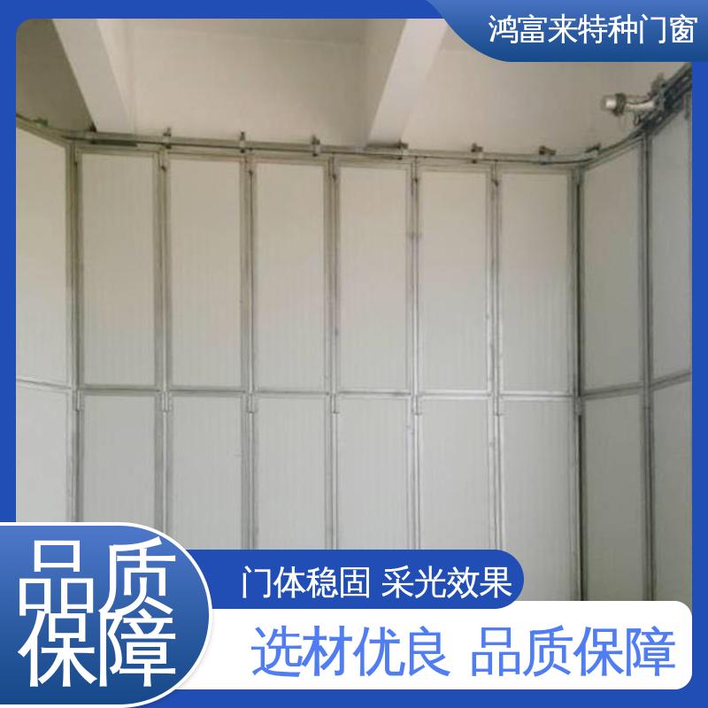 鸿富来 全国供应 飞机库大门 有效地空间节省设计 多种选择 造型美观