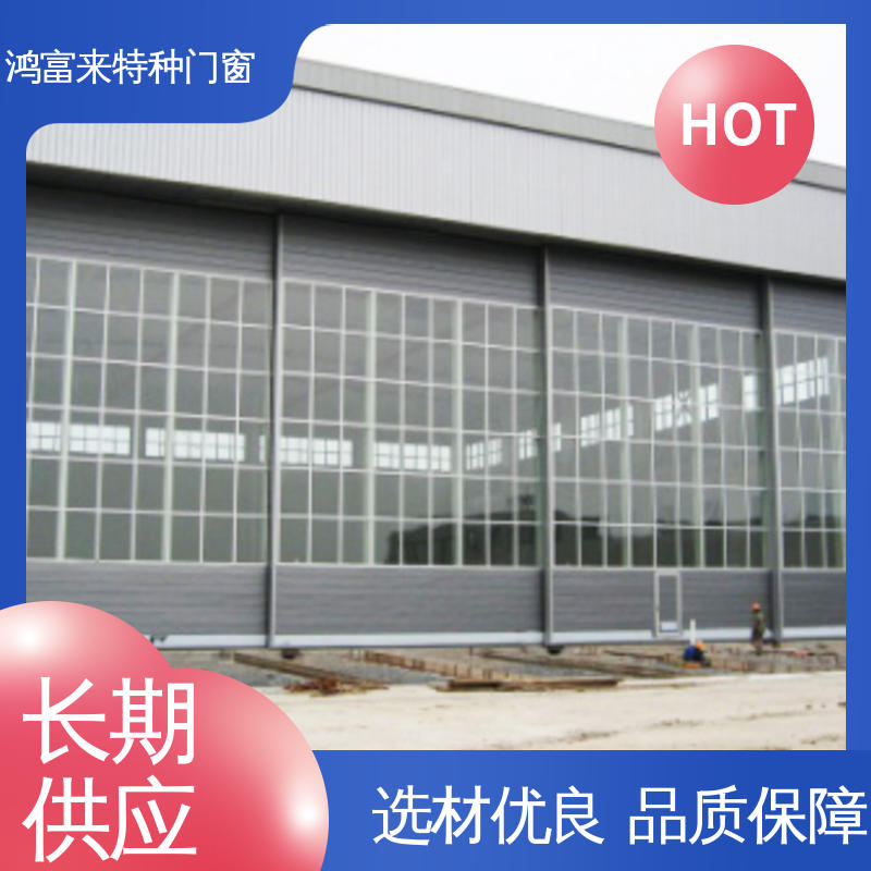 鸿富来 全国供应 侧转门 有效地空间节省设计 密封可靠 开启灵活