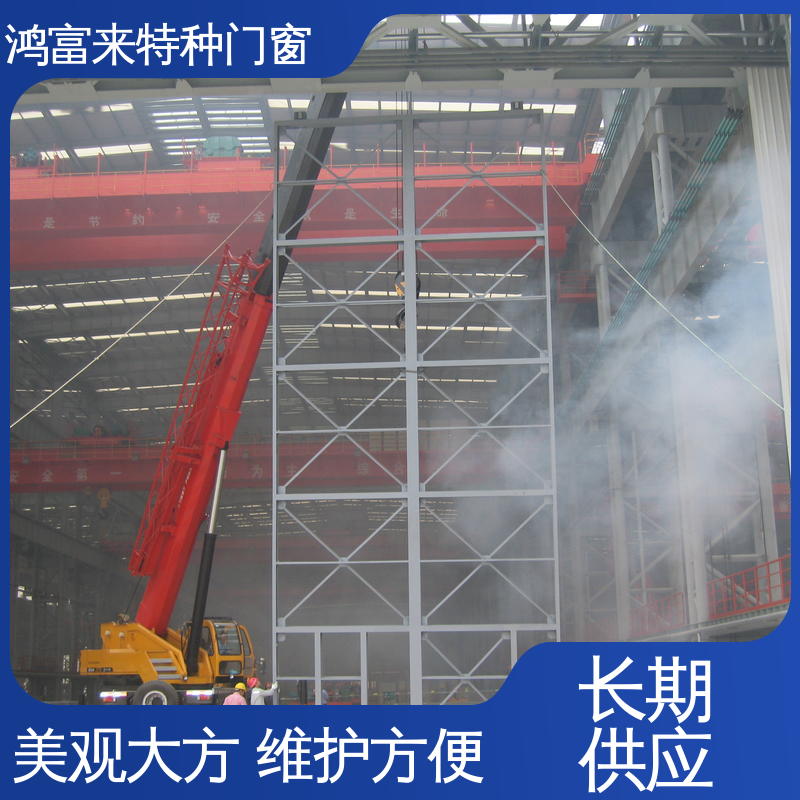 鸿富来 大型机库门 门体稳固 采光效果好 造型美观 保温隔热
