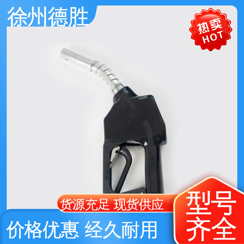 多年经验 材质优选 液晶显示屏 加油枪 电子 德胜