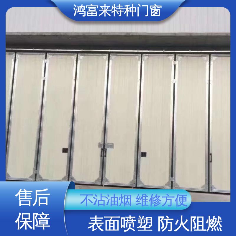 鸿富来 工业平开门 表面喷塑处理 防火阻燃 门体质轻 保温隔热