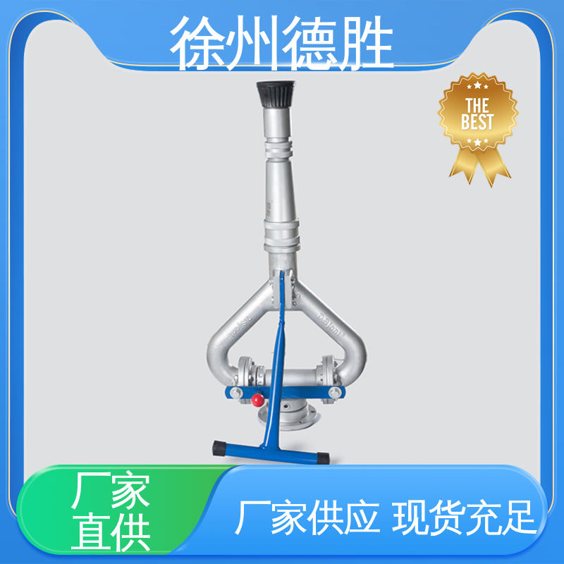 德胜 轴承 高压水枪 新款直冲式 发货迅速 长期供应