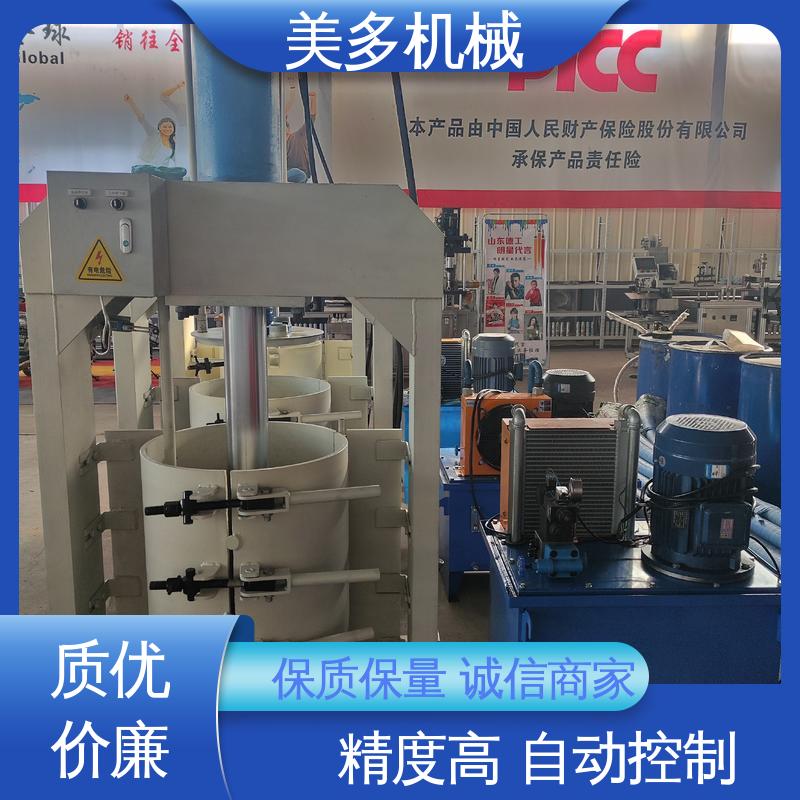 美多机械 密封胶设备厂家 结构紧凑 经久耐用 液体无溢出