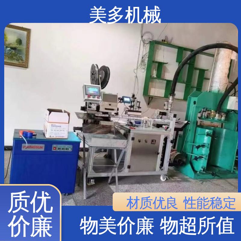 美多机械 玻璃胶灌装设备 结构紧凑 经久耐用 液体无溢出