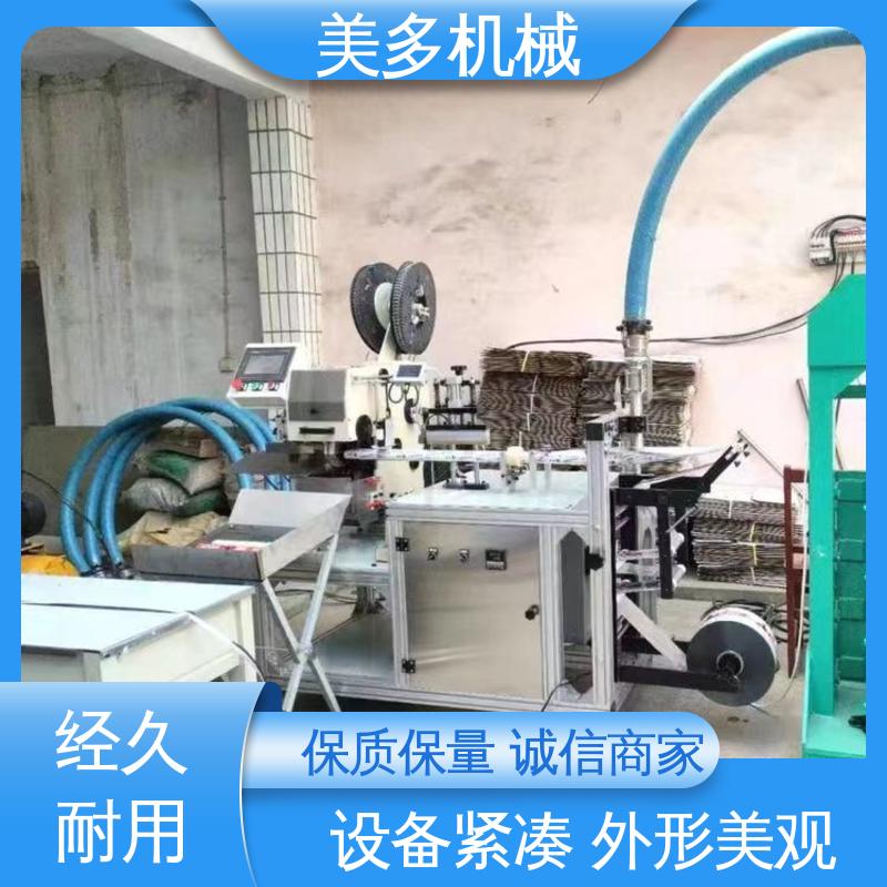 美多机械 玻璃胶灌装设备 移动轻便 运行稳定 液体无溢出