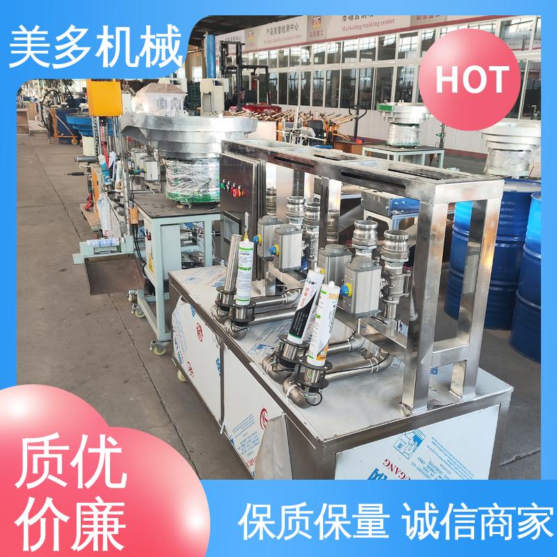 美多机械 结构胶分装机 移动轻便 运行稳定 灌装容量可调
