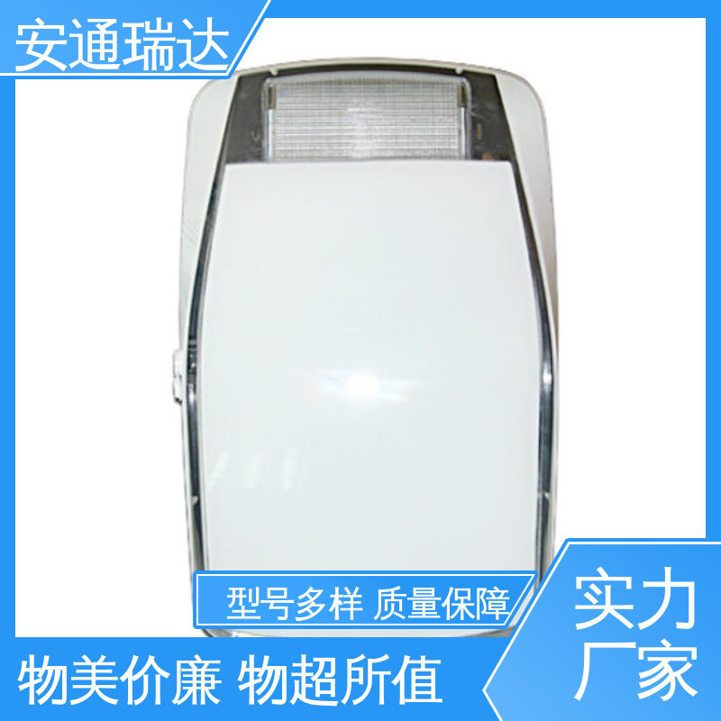 安通瑞达科技 无忧售后 室外警报灯声光 选材优质精品 110分贝24V36V