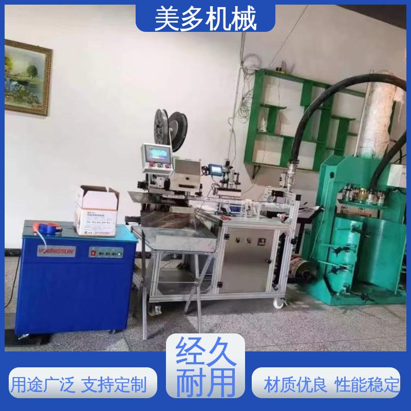 美多机械 耐候胶灌装机 结构紧凑 经久耐用 液体无溢出