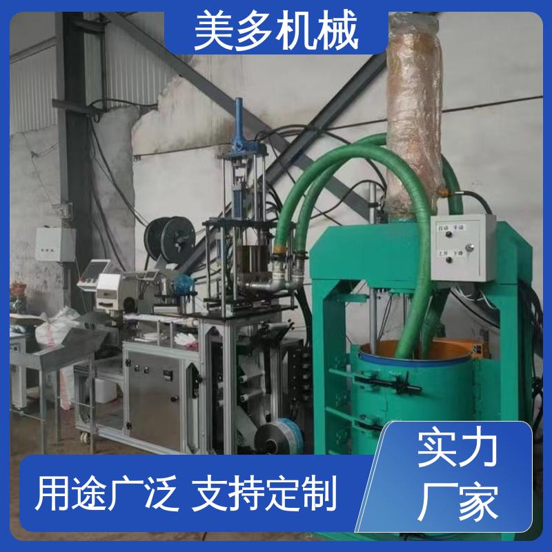美多机械 硅酮胶分装机 一机多用 省时省力 计量精度高