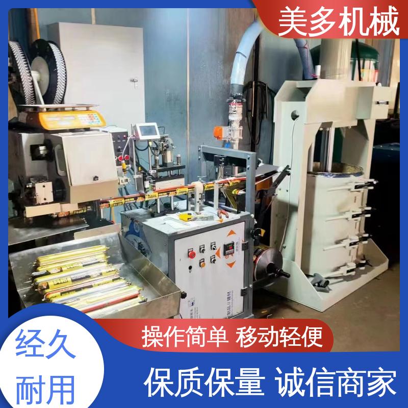 美多机械 结构胶灌装机 移动轻便 运行稳定 计量精度高